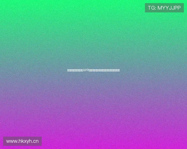 快鱼直播体育下载安装APP，畅享高清赛事直播，随时随地看球乐趣无穷