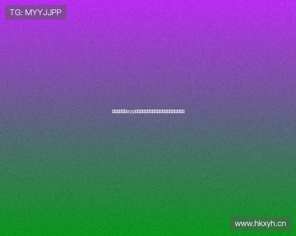 风云体育直播app官网下载全程高清赛事直播精彩呈现实时更新