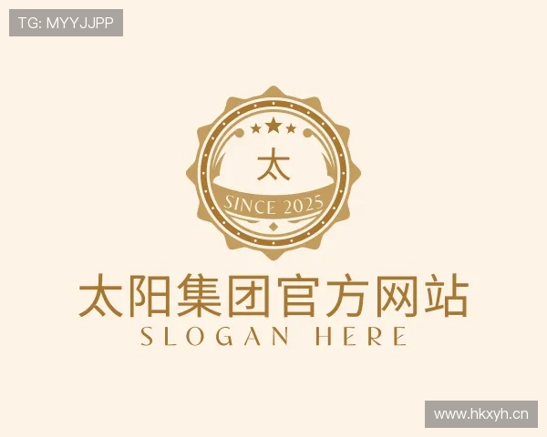 解读太阳集团官方网站